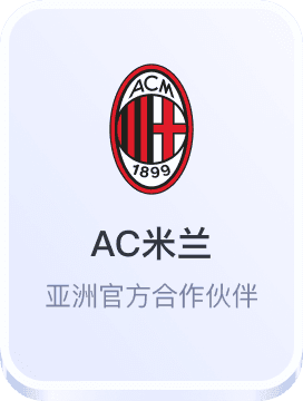 ysb易胜博体育官方登录首页